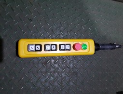 반도 구형 팬던트 스위치